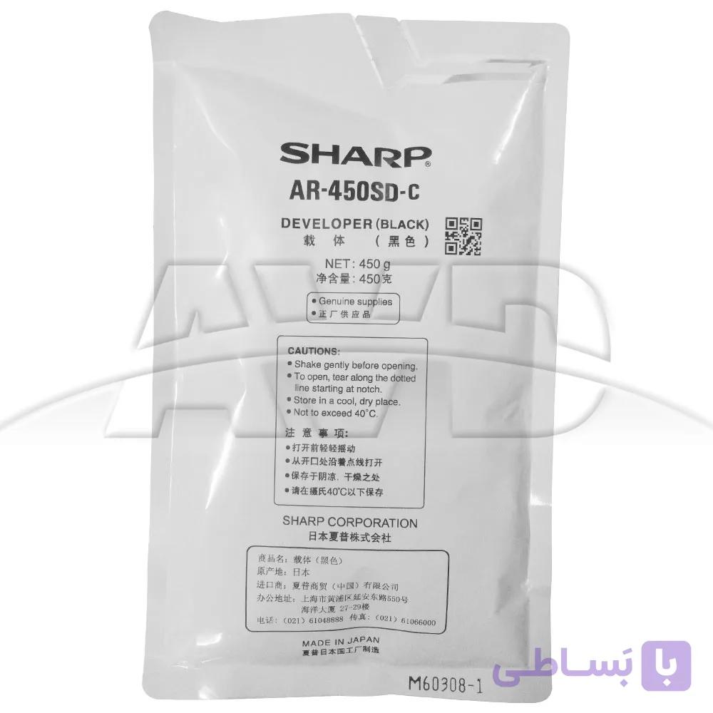 دولوپر اورجینال Sharp AR-450SD