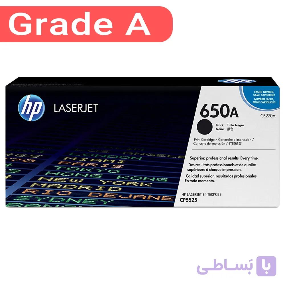 کارتریج رنگی اچ پی رنگ مشکی HP 650A — تصویر 1