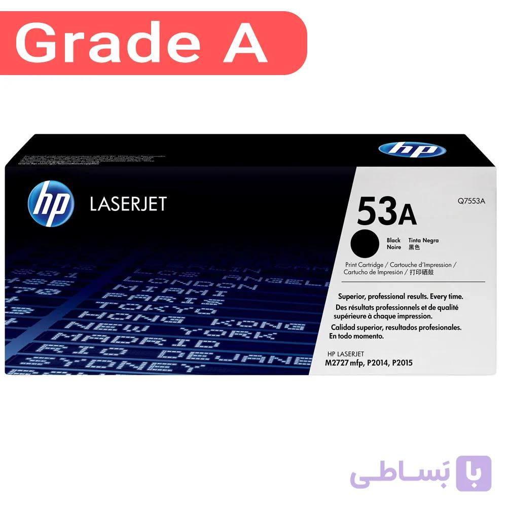 کارتریج تونر مشکی اچ پی HP 53A Plus — تصویر 1