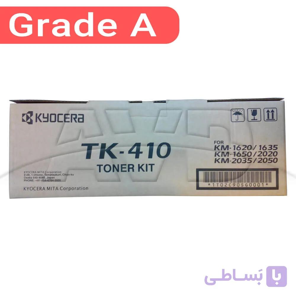 کارتریج تونر Kyocera TK410 – 1620 — تصویر 1