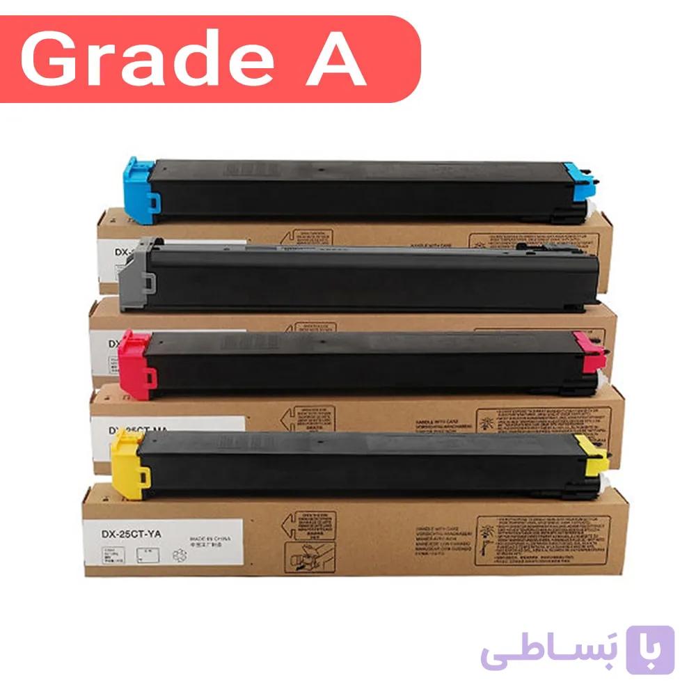 ست کارتریج تونر رنگی شارپ DX25 — تصویر 1