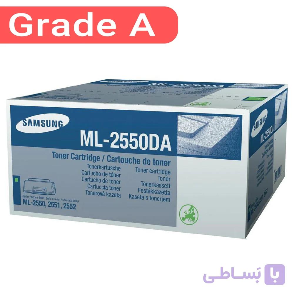 کارتریج تونر سامسونگ Samsung ML-2550DA — تصویر 1
