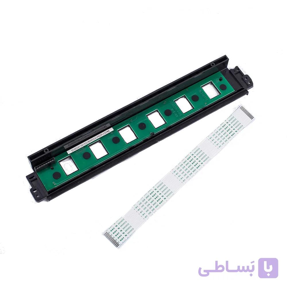 قاب فتوسنسور جلو الیوتی Olivetti PR2 — تصویر 1