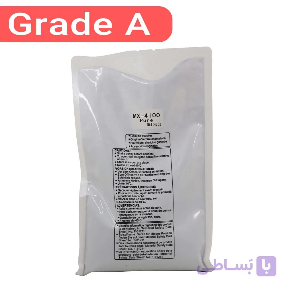 دولوپر شارپ رنگی Mx4100 بی رنگ — تصویر 1