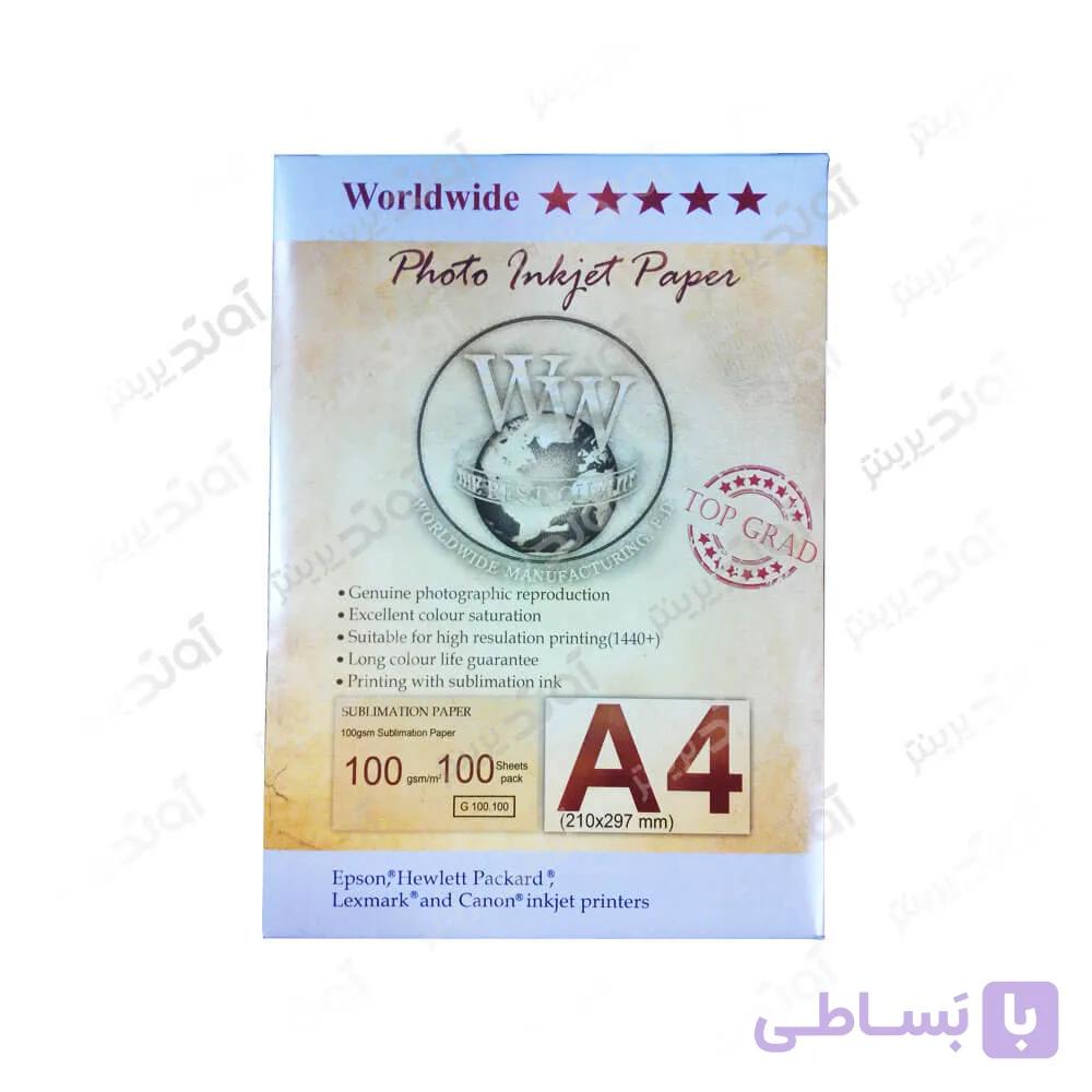 کاغذ عکس A4 سابلیمیشن 100 گرمی – 100 برگی WWM