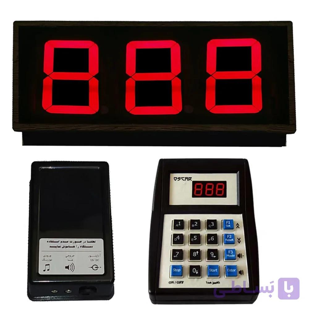 دستگاه فراخوان مشتری بیسیم اسکار مدل RF5002 — تصویر 1