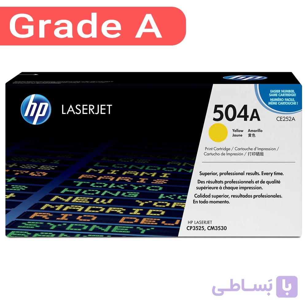 کارتریج رنگی اچ پی رنگ زرد HP 304A — تصویر 1