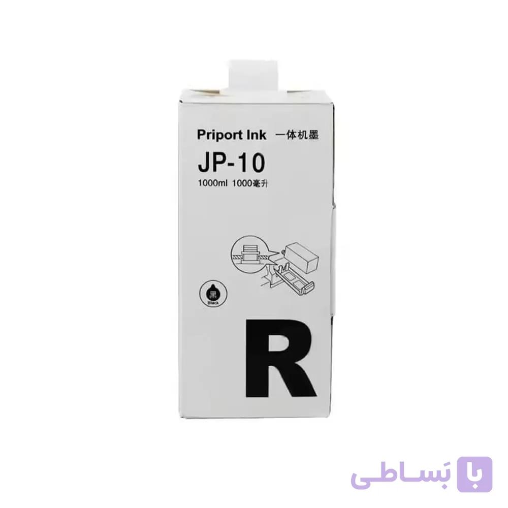 مرکب ریسوگراف JP 5000 — تصویر 1