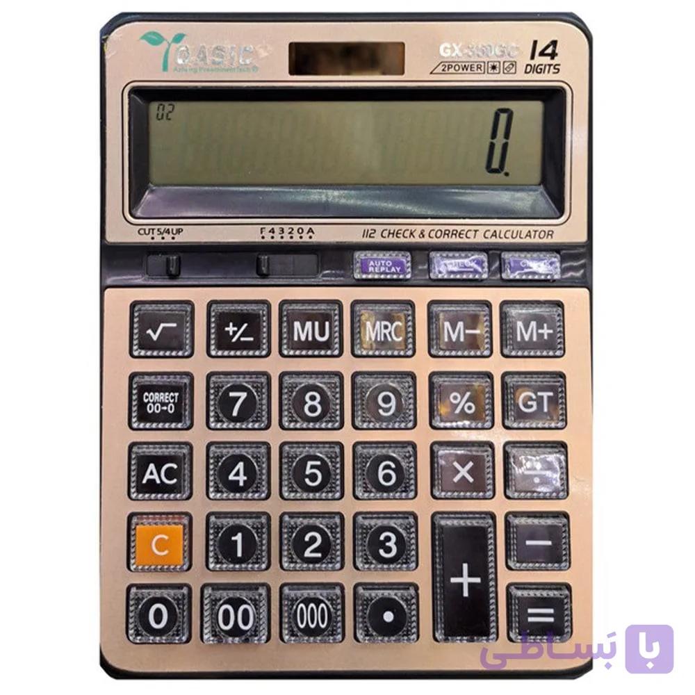 ماشین حساب کاسیک GX-350GC — تصویر 1