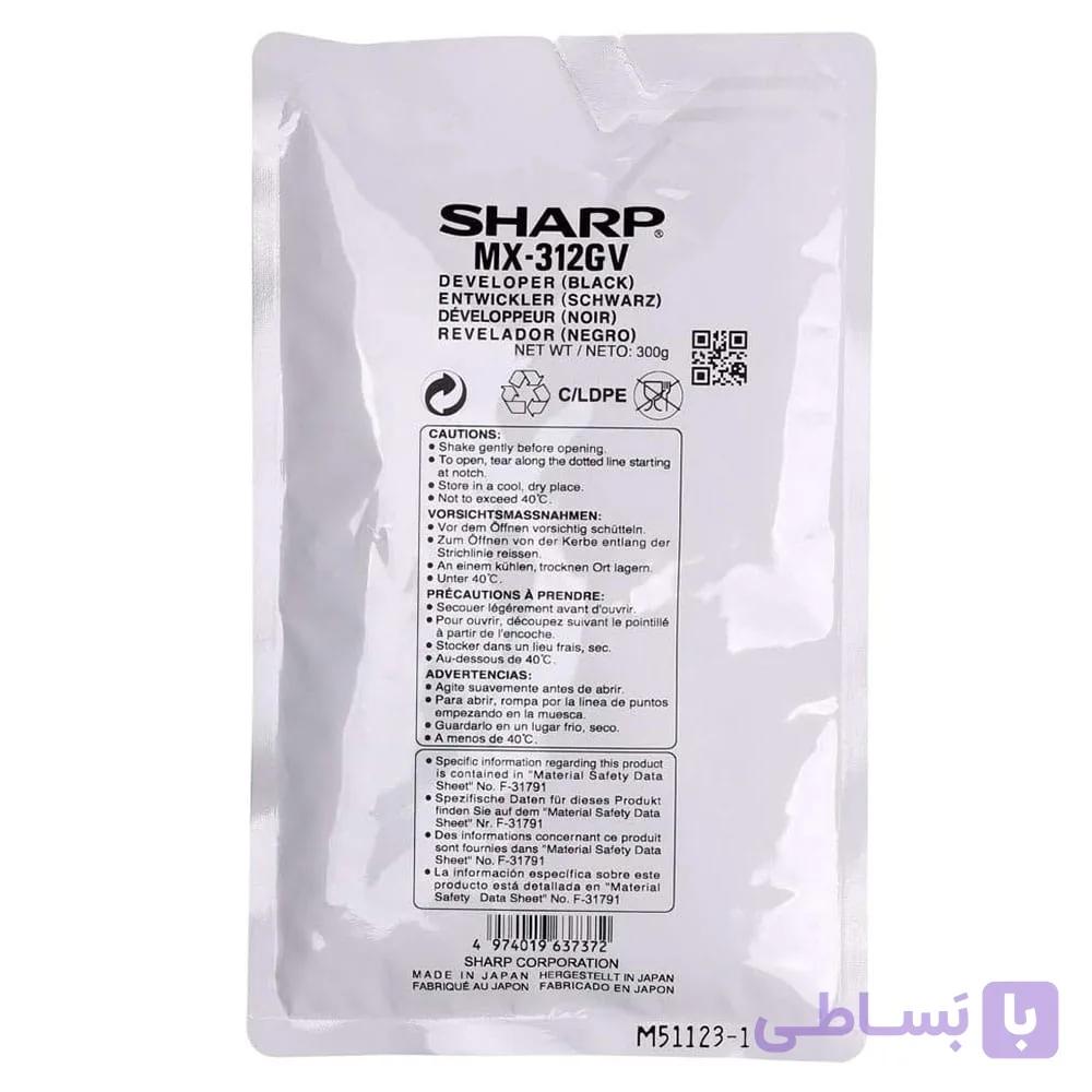 دولوپر اورجینال Sharp MX-312AV