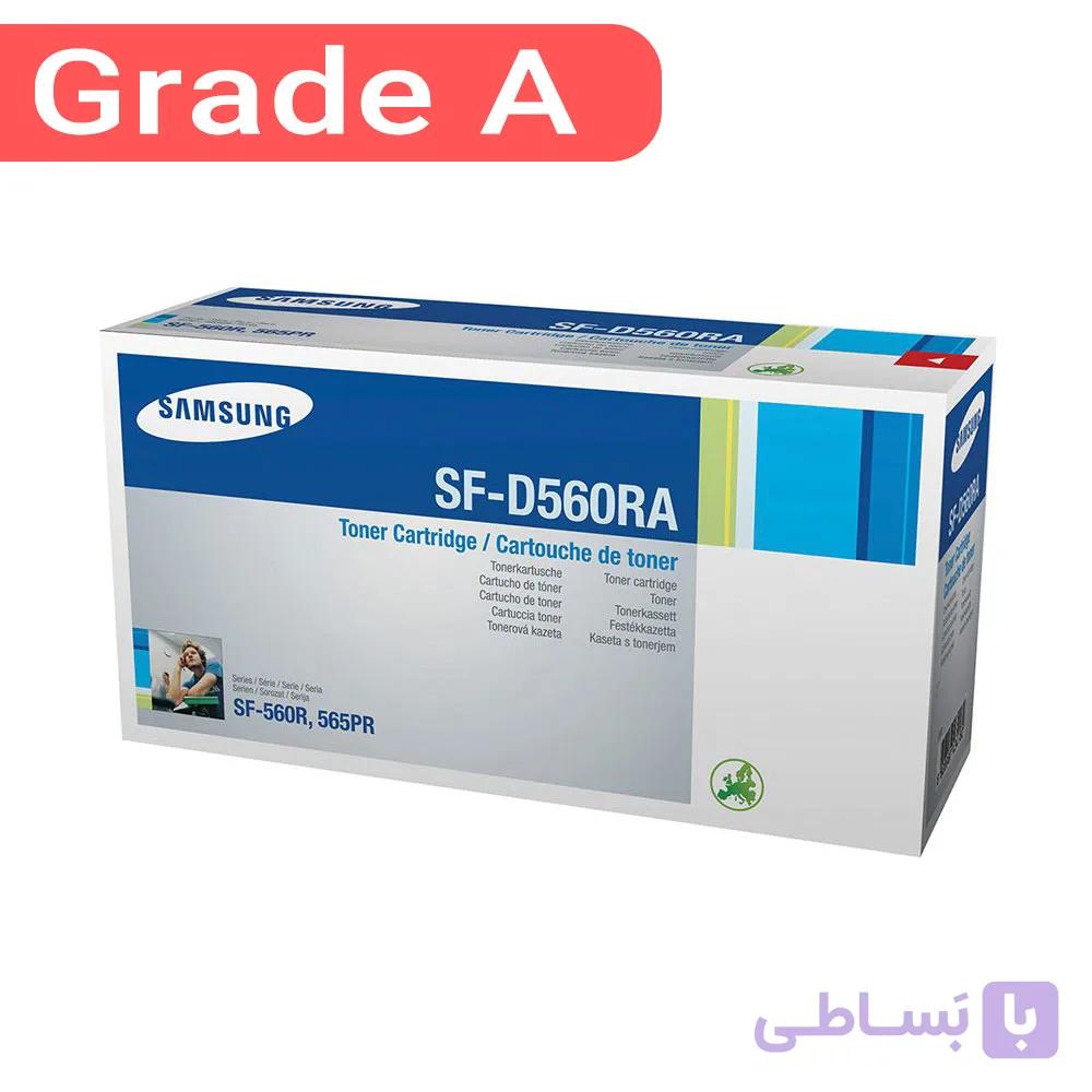 کارتریج تونر مشکی سامسونگ Samsung SF-D560RA — تصویر 1