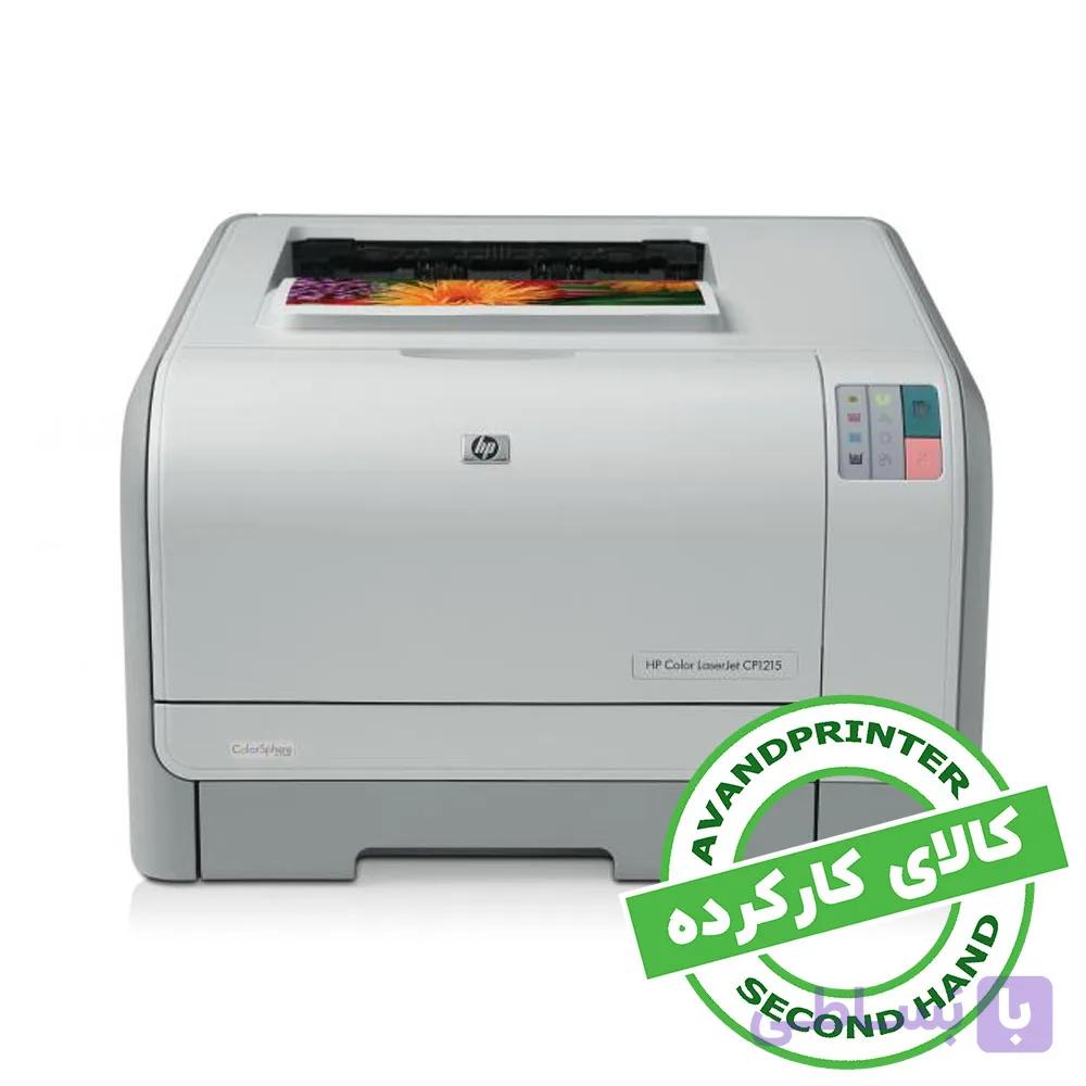 پرینتر لیزری رنگی اچ پی CP1215 استوک — تصویر 1