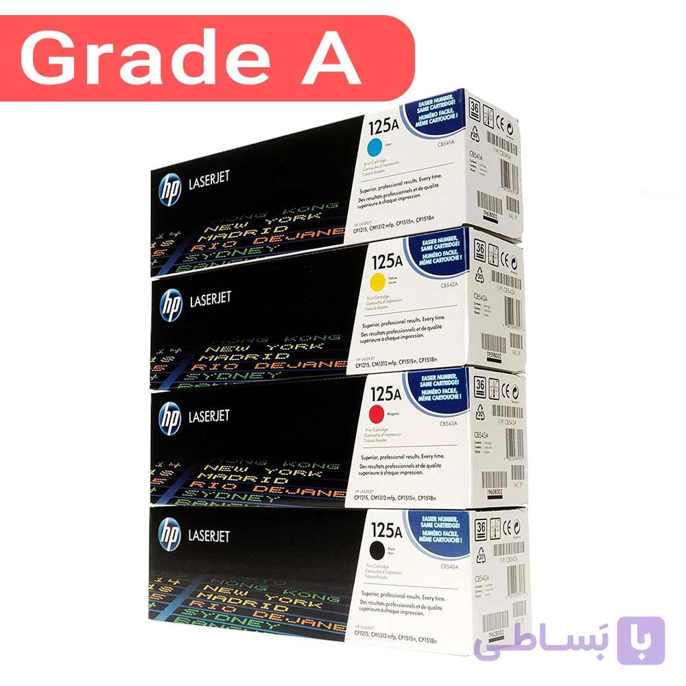 ست کارتریج اچ پی چهار رنگ HP 645A — تصویر 1