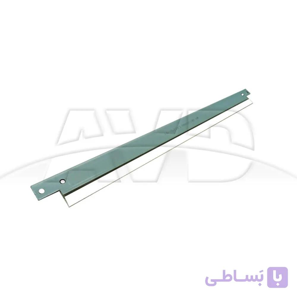 دکتر بلید اچ پی HP 1320 Doctor Blade