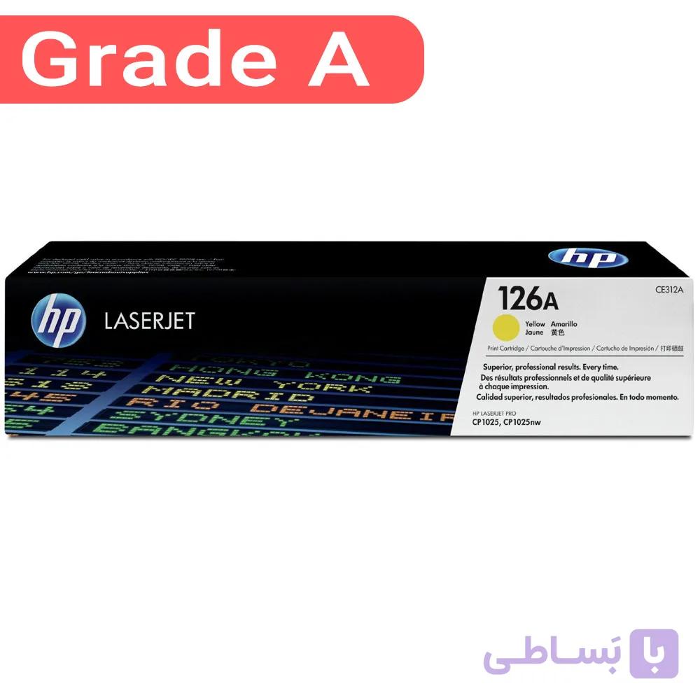 کارتریج HP 126A رنگ زرد — تصویر 1