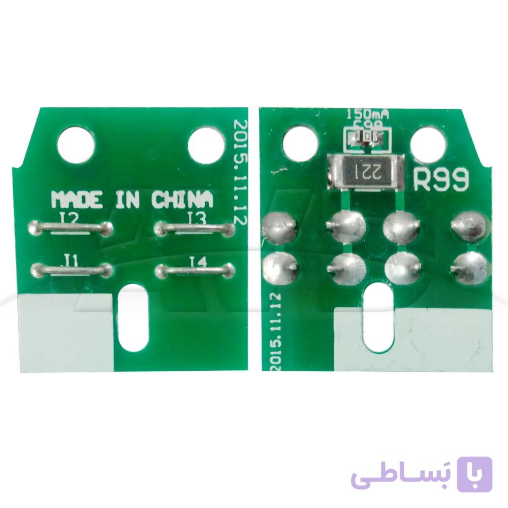 چیپست کارتریج پاناسونیک Panasonic 2275