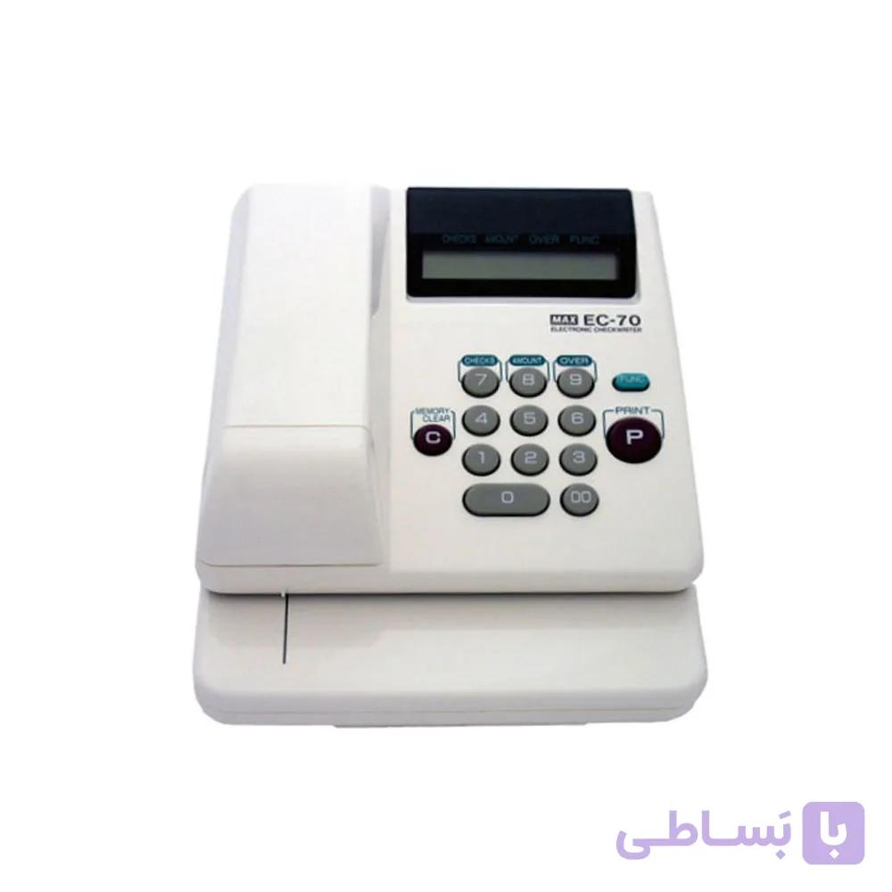 دستگاه پرفراژ چک MAX EC70 — تصویر 1
