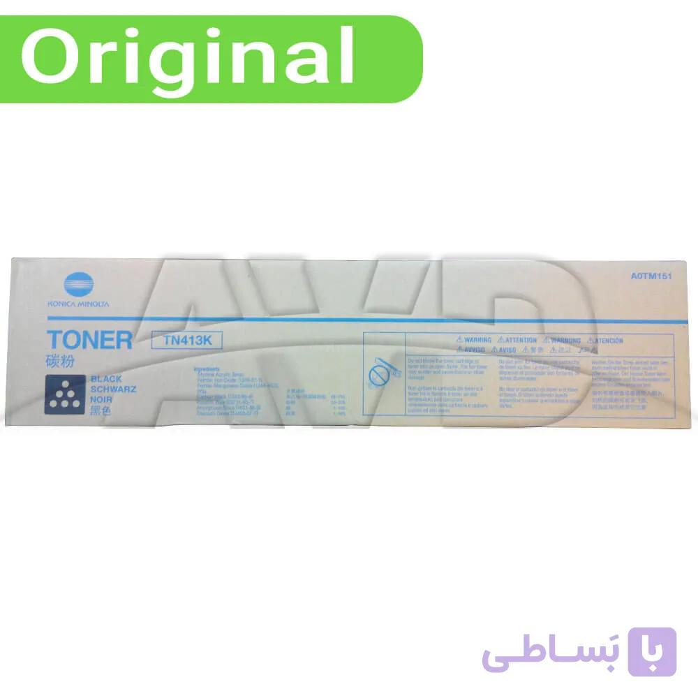 کارتریج تونر اورجینال کونیکا مینولتا رنگ قرمز Konica Minolta C452, C552 — تصویر 1