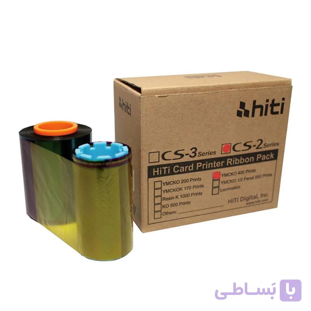 ریبون رنگی هایتی Hiti CS-2 YMCKO 400 Prints (غیر اورجینال) — تصویر 1