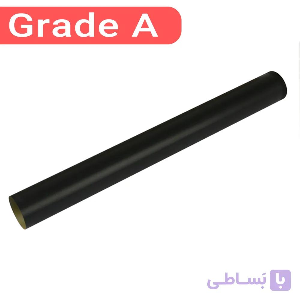 فیلم فیوزینگ غیراورجینال لکسمارک E260 — تصویر 1