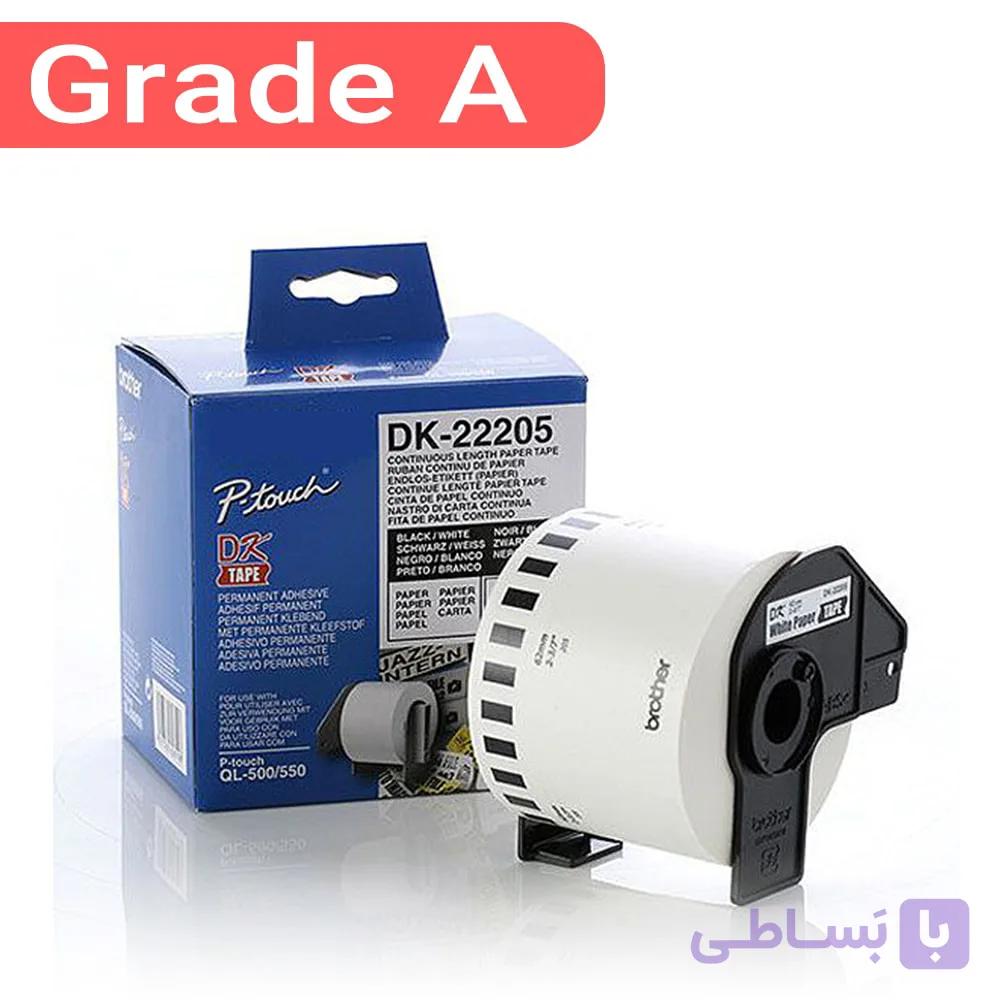 برچسب پرینتر لیبل زن برادر DK22205 غیر اورجینال — تصویر 1