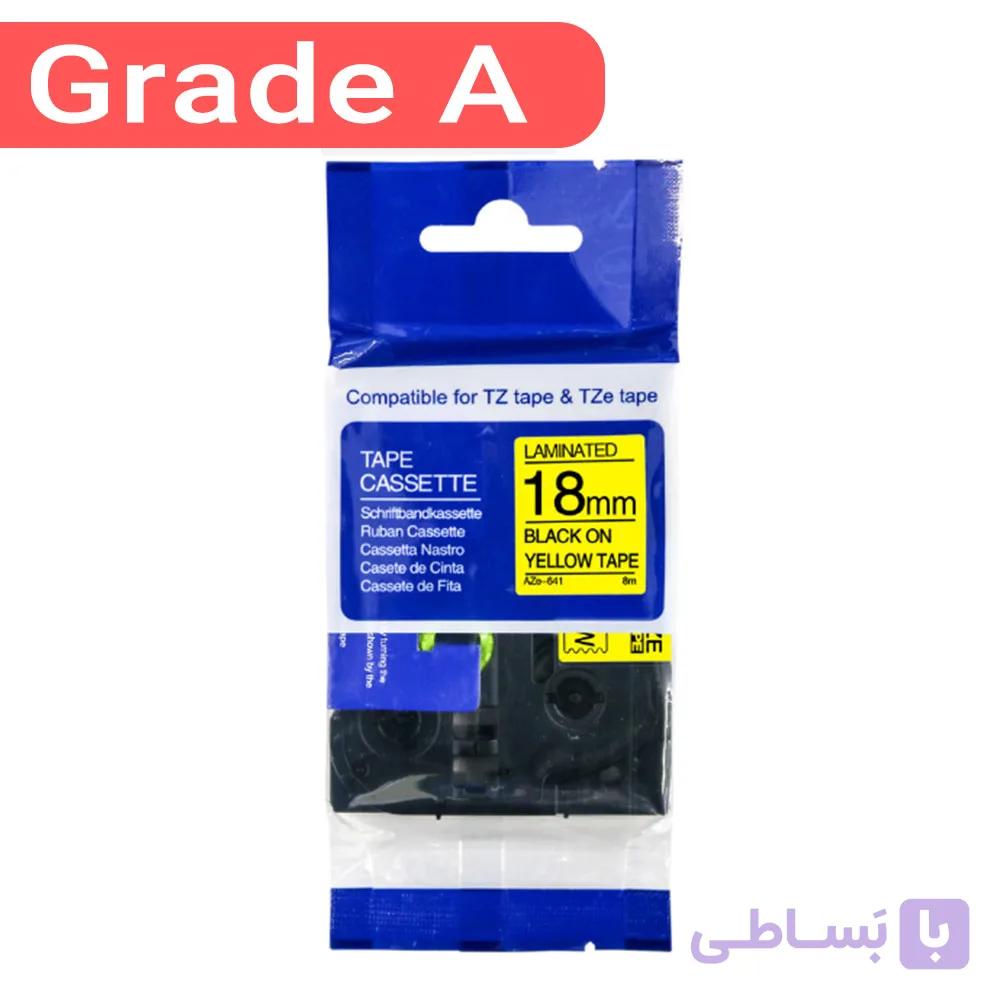 نوار لیبل پرینتر برادر TZE-FX641 غیر اورجینال — تصویر 1