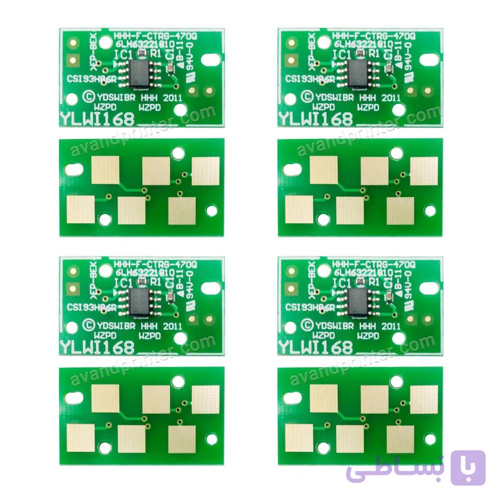 ست چیپست کارتریج توشیبا چهار رنگ Toshiba FC25E