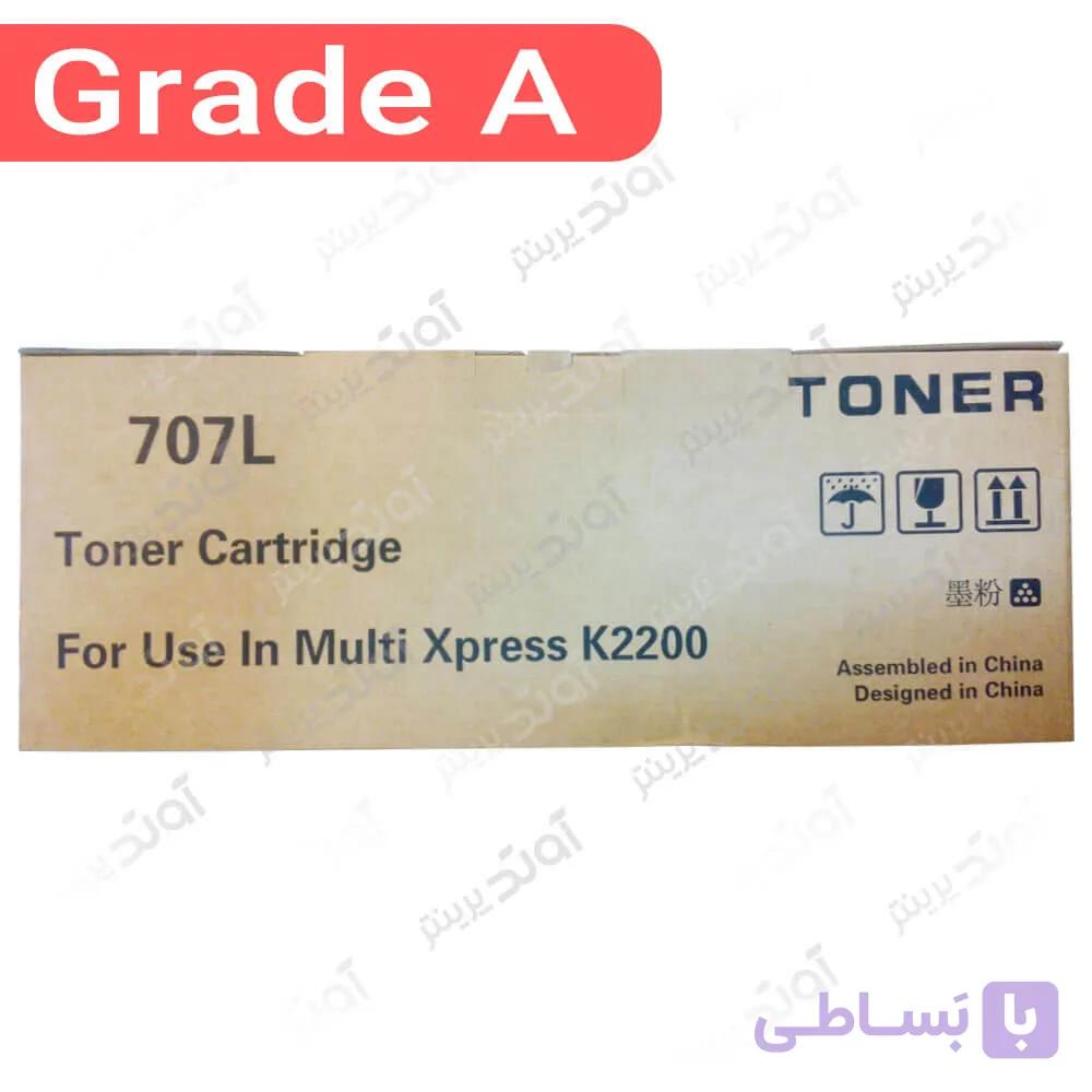 کارتریج تونر سامسونگ 707 — تصویر 1