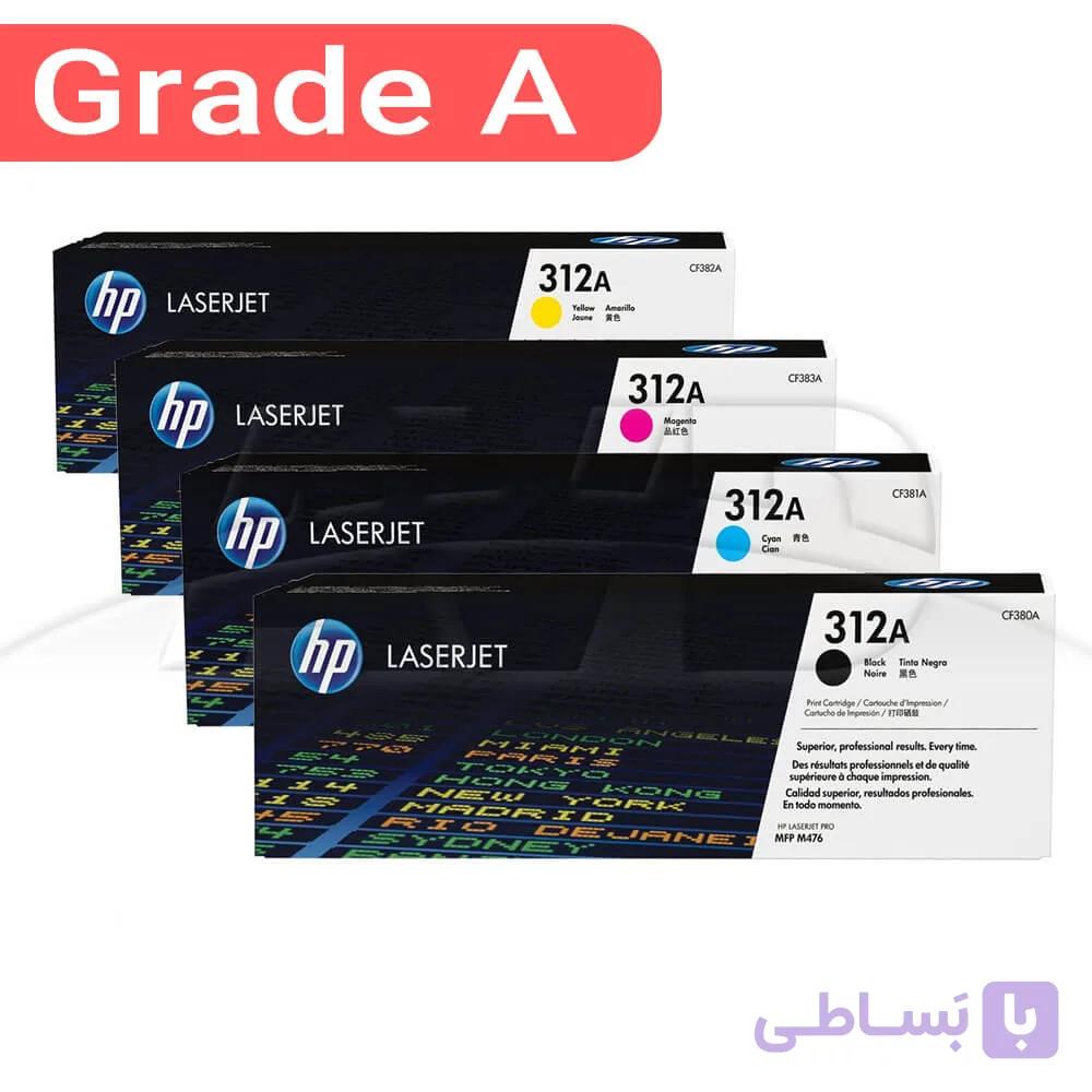 کارتریج اچ پی ست چهار رنگ 312A — تصویر 1