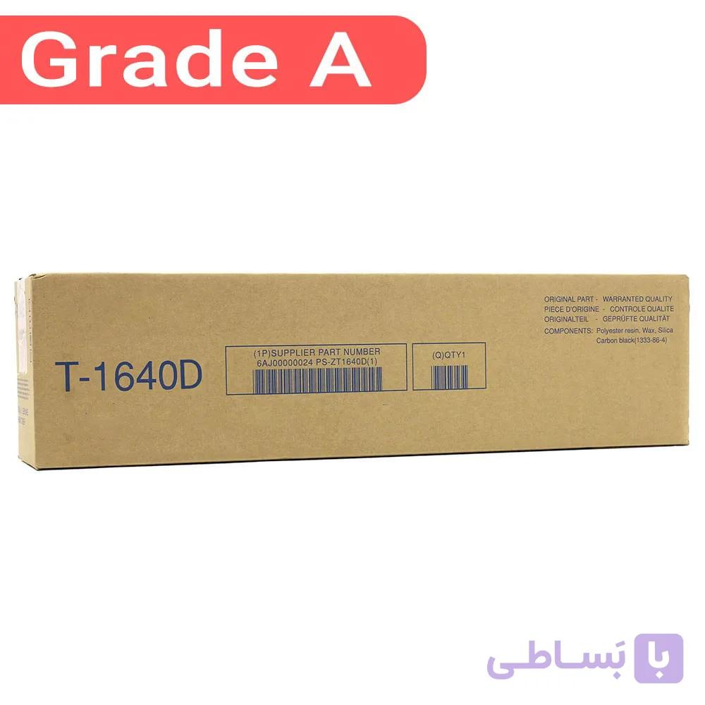 کارتریج  توشیبا گرم بالا Toshiba T-1640D — تصویر 1