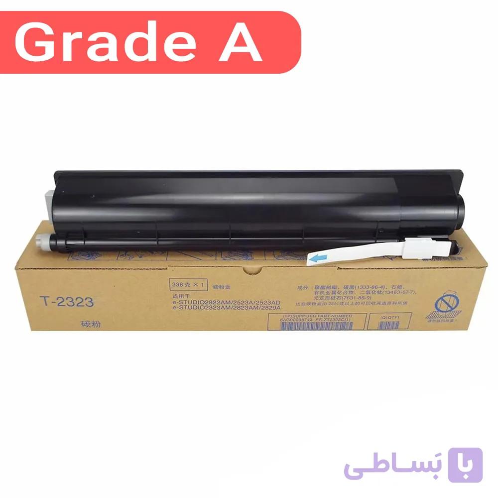 کارتریج تونر توشیبا T-2323P گرم بالا — تصویر 1