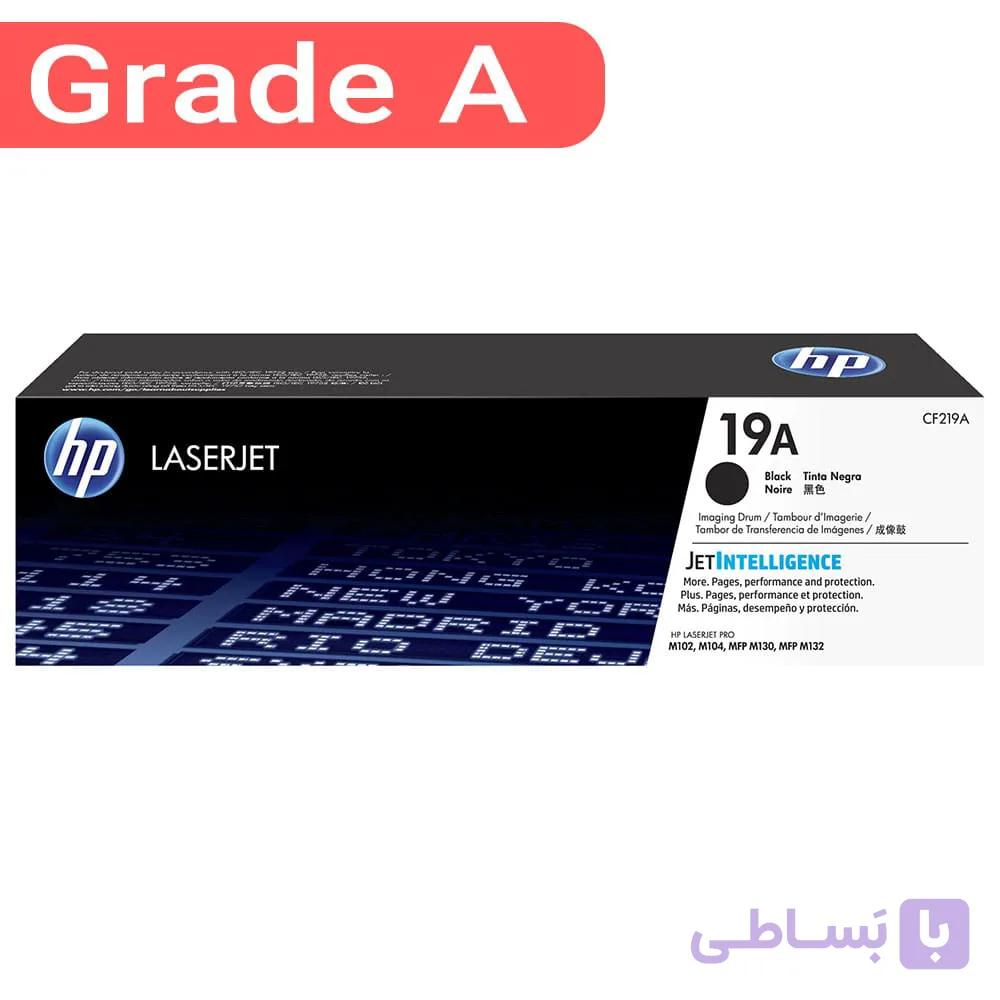 کارتریج درام مشکی اچ پی HP 19A — تصویر 1
