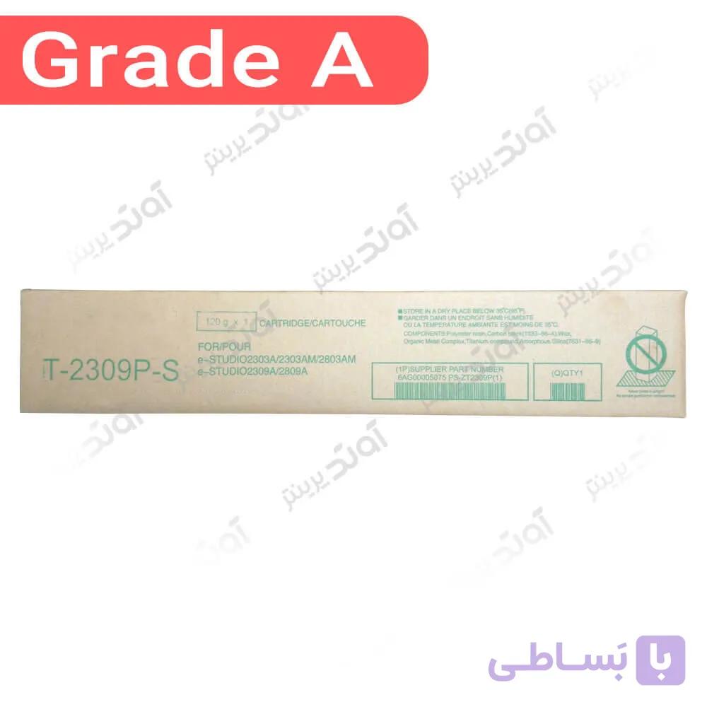 کارتریج تونر توشیبا Toshiba T-2309P-S (گرم پایین) — تصویر 1
