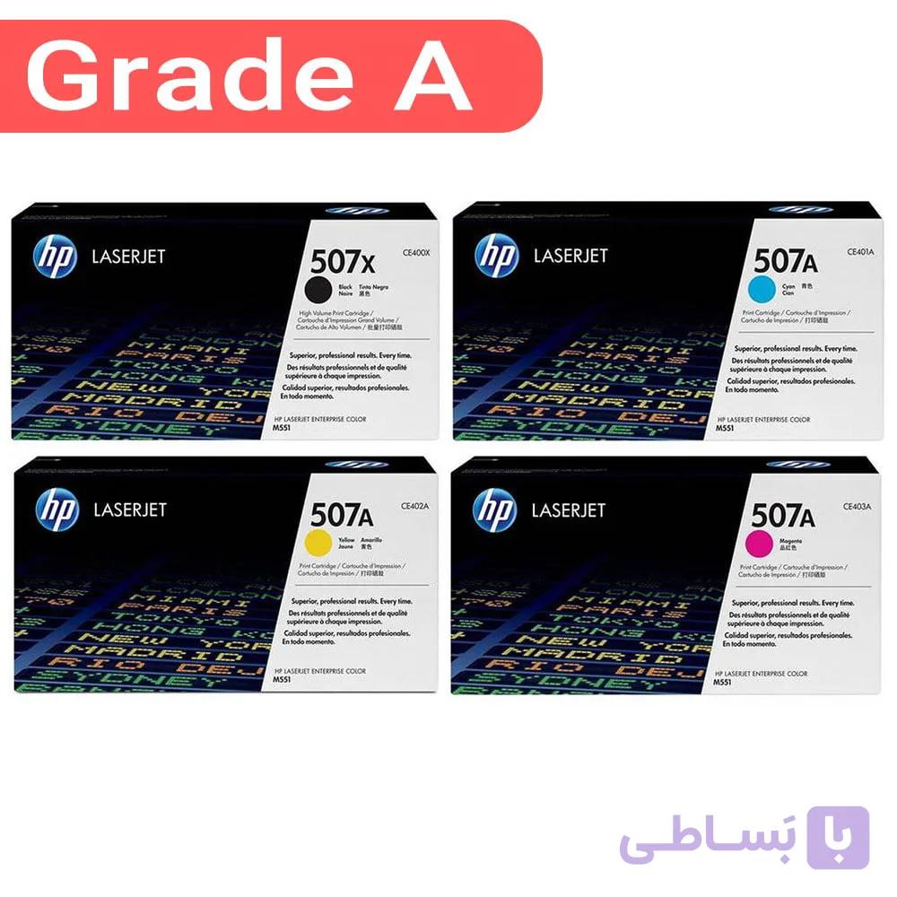 کارتریج اچ پی ست چهار رنگ HP 507A — تصویر 1