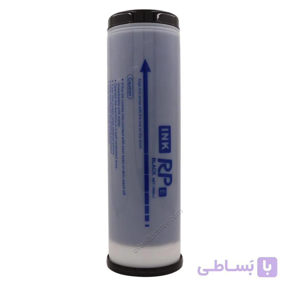 مرکب ریسوگراف RP HD