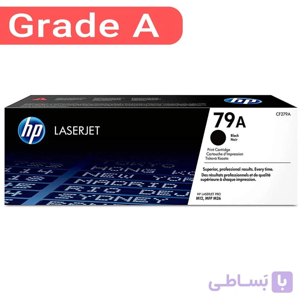 کارتریج اچ پی 79A — تصویر 1