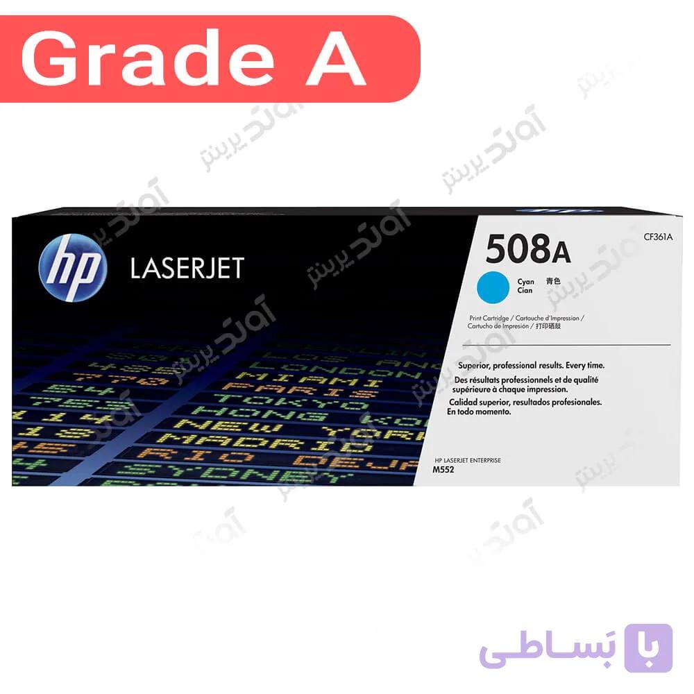 کارتریج لیزری رنگ مشکی اچ پی HP 508A — تصویر 1