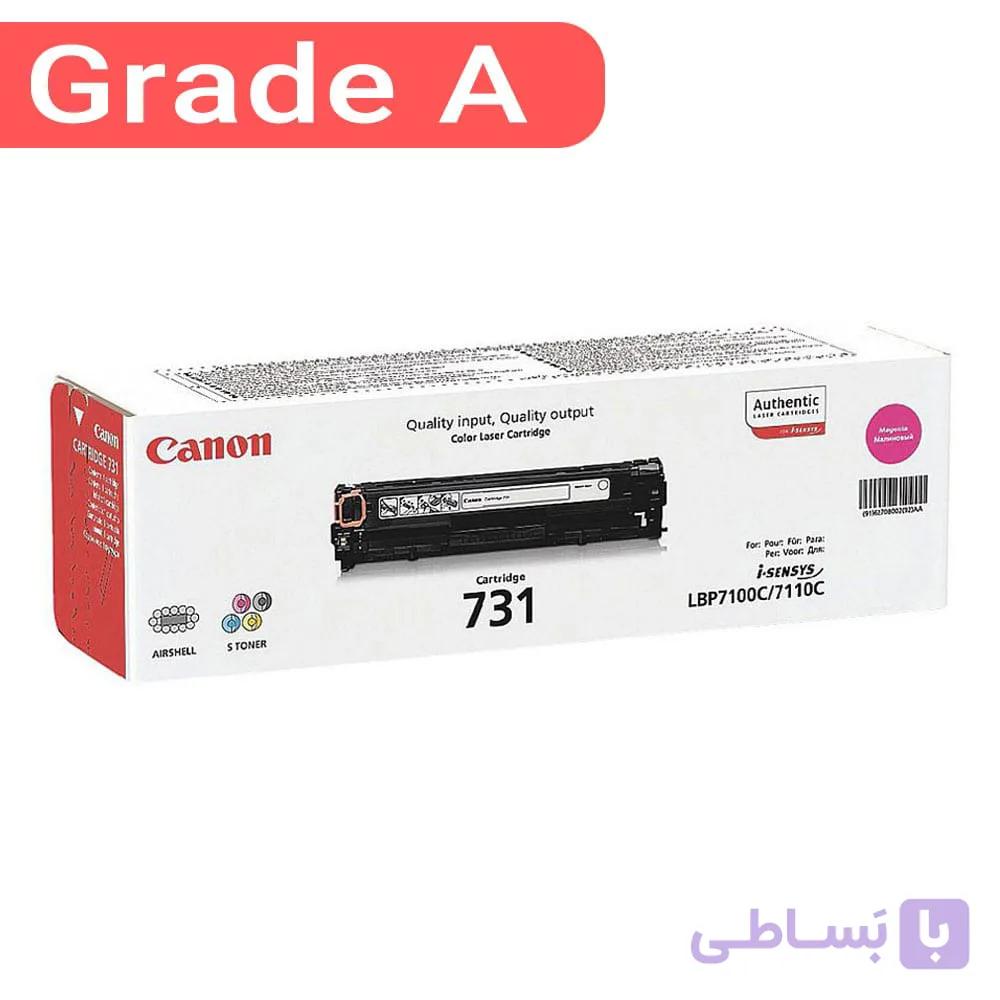 کارتریج تونر رنگ قرمز کانن 731 Canon