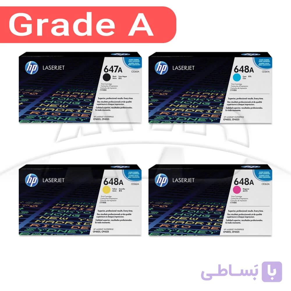 ست کارتریج اچ پی چهار رنگ HP 647A-648A — تصویر 1