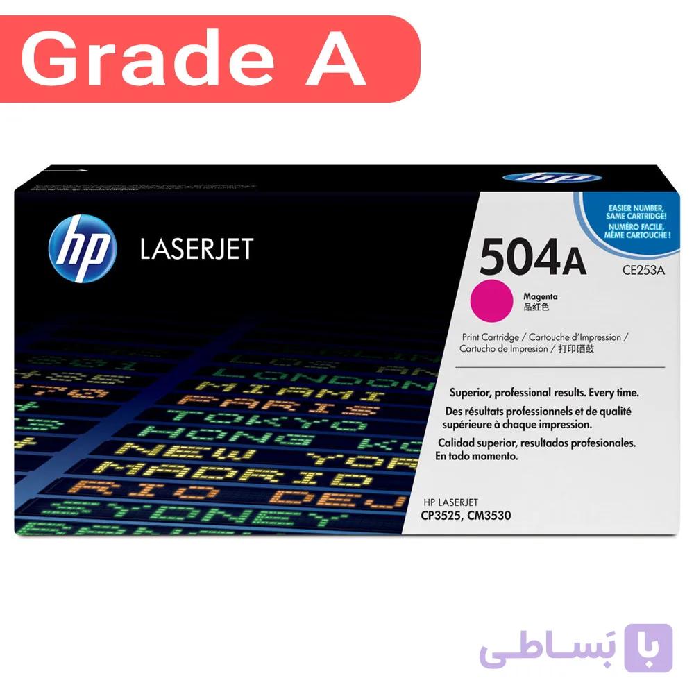 چیپست کارتریج اچ پی رنگ قرمز HP 504A — تصویر 1