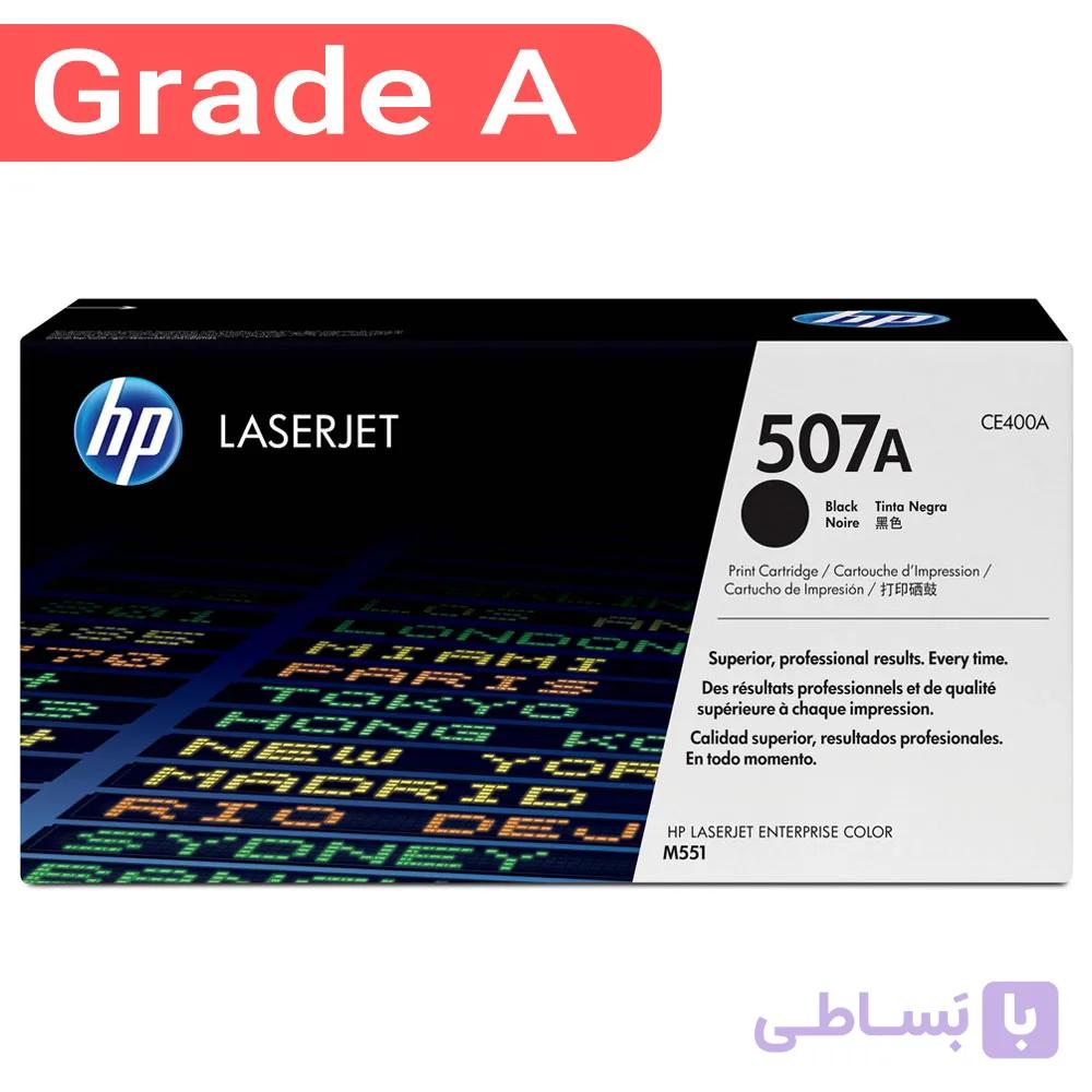 کارتریج اچ پی رنگ مشکی HP 507A — تصویر 1