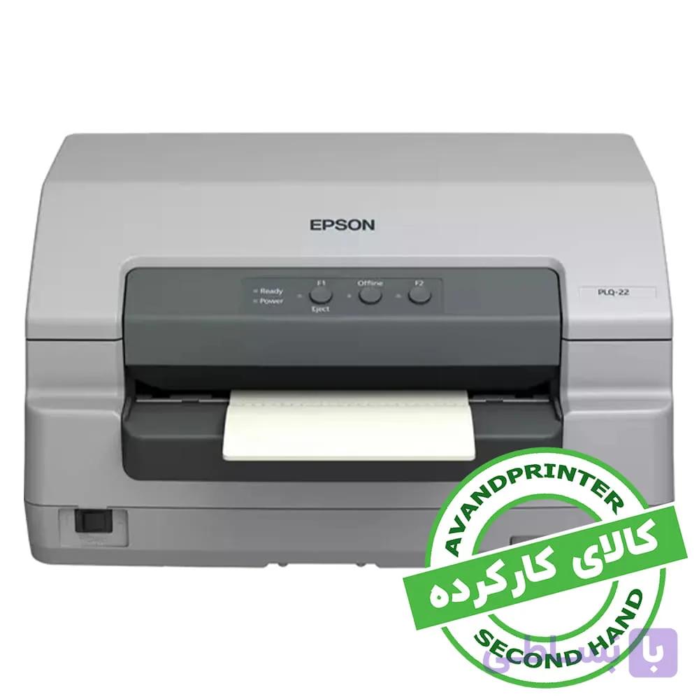 پرینتر سوزنی اپسون PLQ-20 استوک — تصویر 1