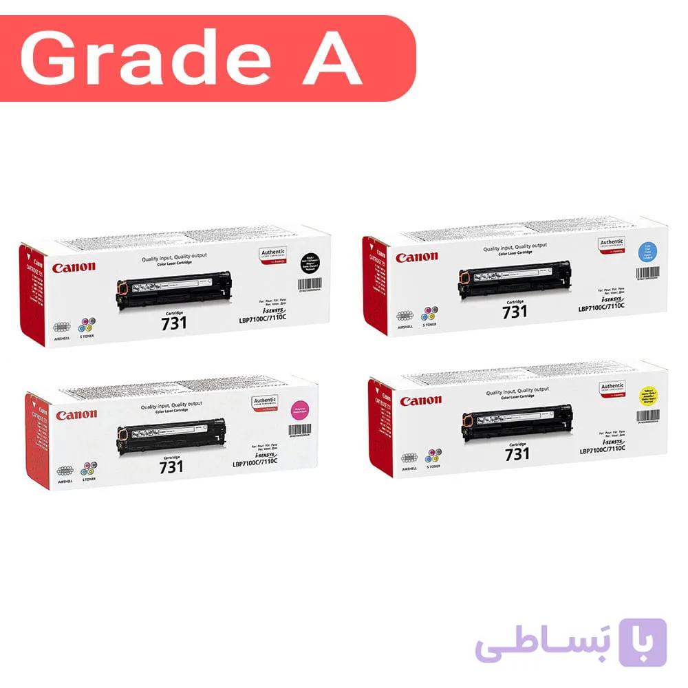 کارتریج تونر چهار رنگ کانن 731 Canon — تصویر 1