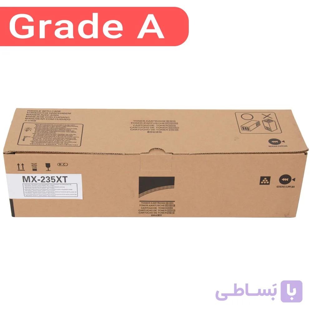 کارتریج تونر کپی شارپ Sharp MX-235XT — تصویر 1