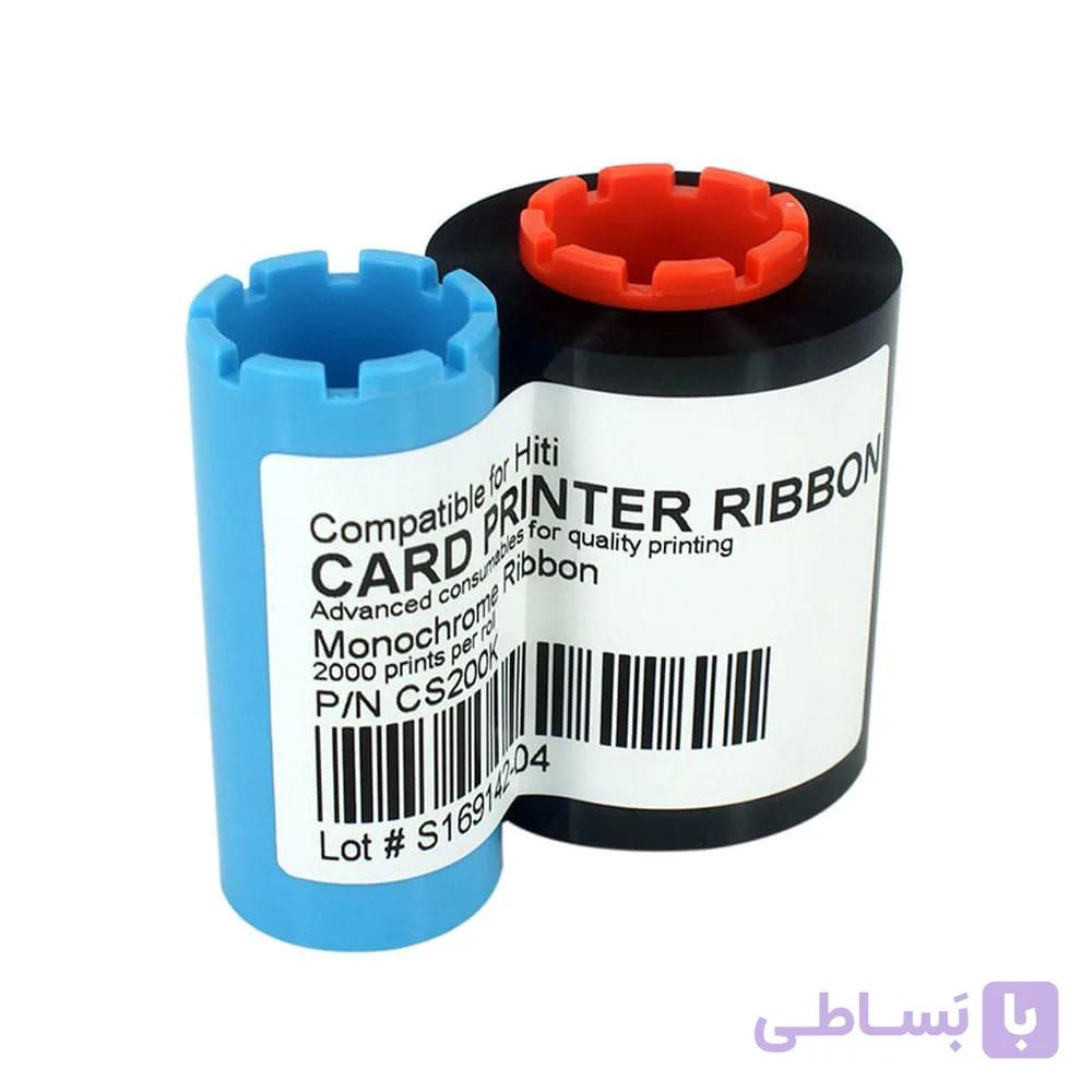 ریبون مشکی هایتی CS-200 غیر اورجینال 2000 پرینت (چین) — تصویر 1