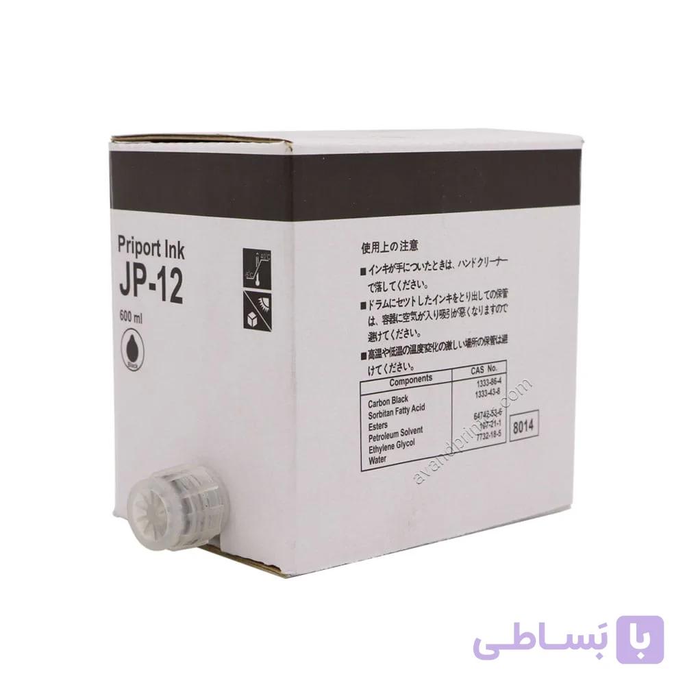 مرکب ریسوگراف JP12 — تصویر 1