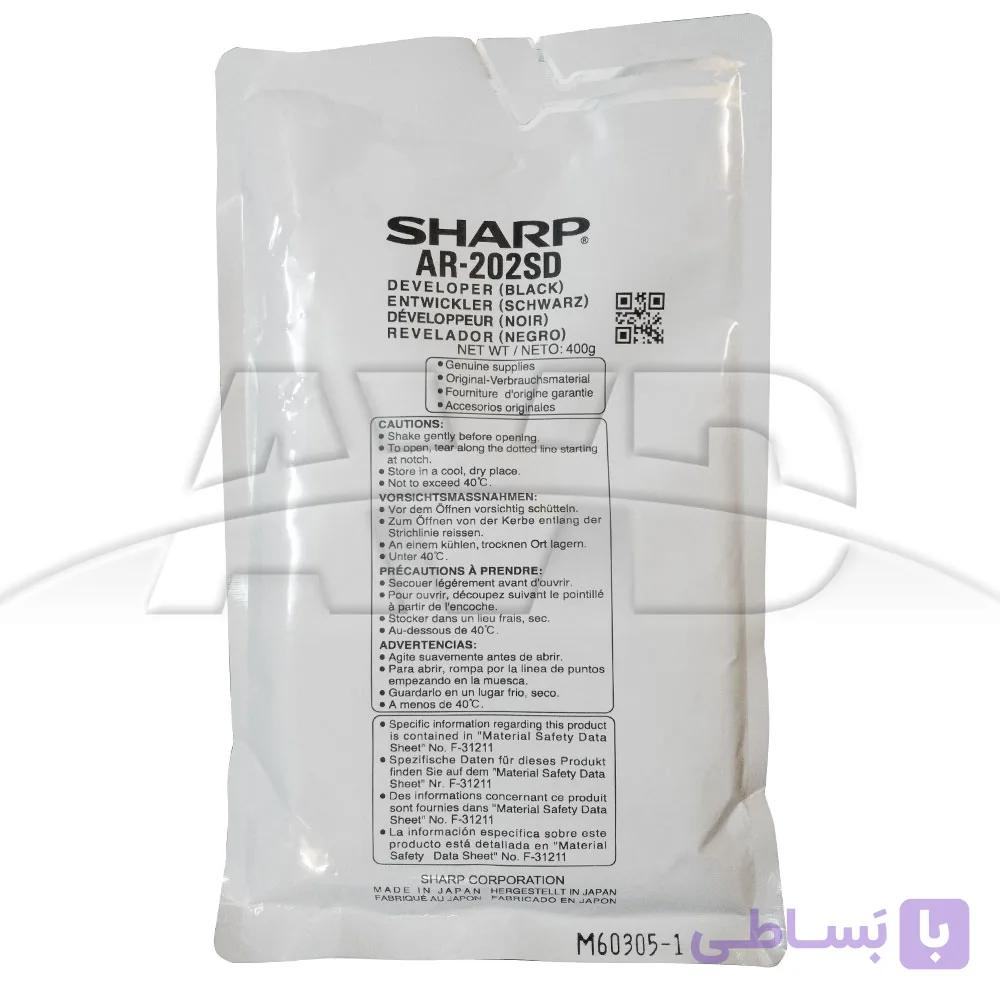 دولوپر اورجینال Sharp AR-202SD