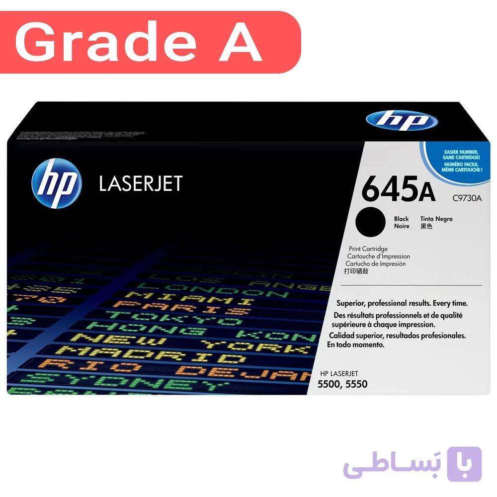 کارتریج اچ پی رنگ مشکی HP 643A — تصویر 1
