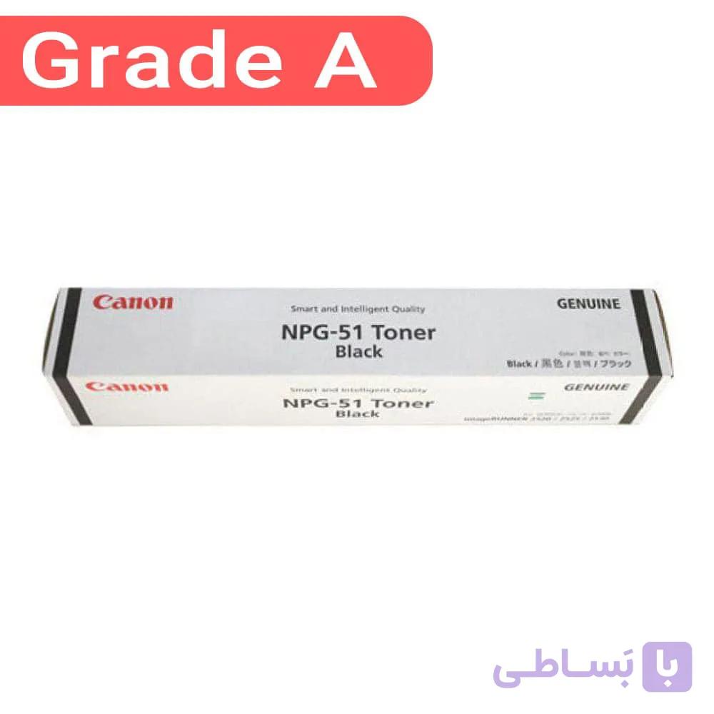 کارتریج کپی کانن Canon IR 2545 — تصویر 1