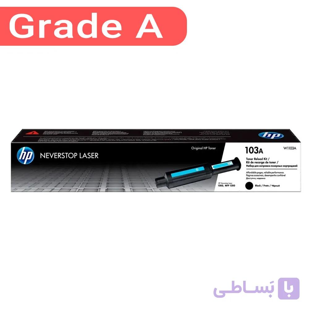 کارتریج تونر اچ پی 103A — تصویر 1